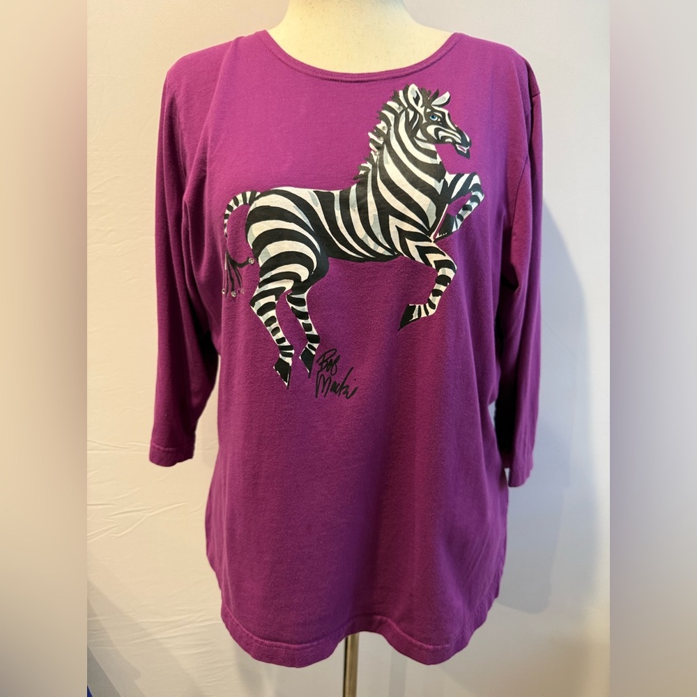 Vintage 90s Bob Mackie‎ Purple Zebra Wearable Art Top